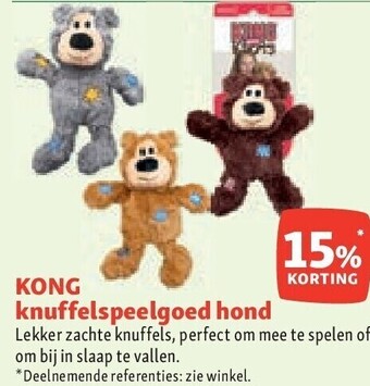 Maxi Zoo Kong knuffelspeelgoed hond aanbieding