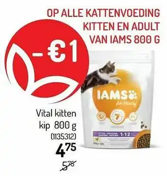 Oh Green Vital kitten kip aanbieding