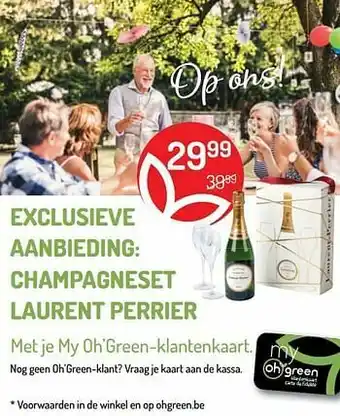 Champagneset laurent perrier