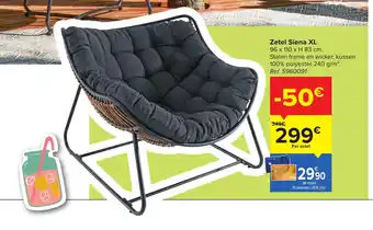 Carrefour Zetel siena XL, 96 x 110 x H 83 cm, ref. 5960091 aanbieding