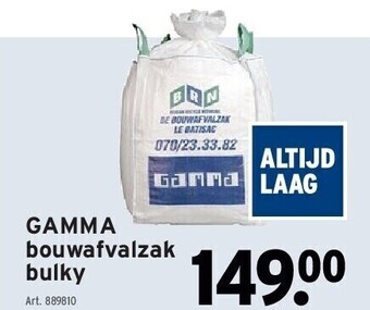 GAMMA Gamma bouwafvalzak bulky aanbieding
