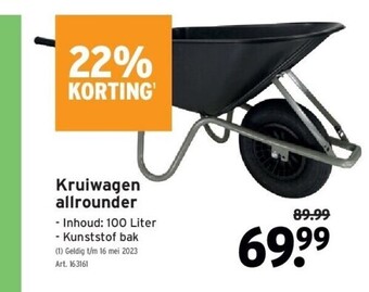 GAMMA Kruiwagen allrounder aanbieding
