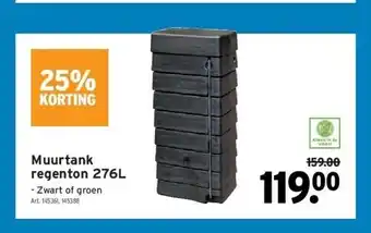 GAMMA Muurtank regenton 276l aanbieding