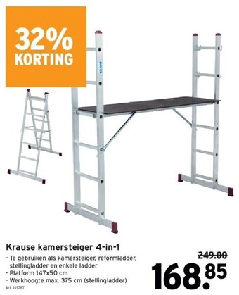 GAMMA Krause kamersteiger 4-in-1 aanbieding