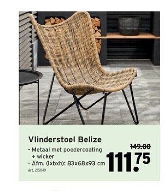 Vlinderstoel belize