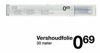 Zeeman Vershoudfolie aanbieding