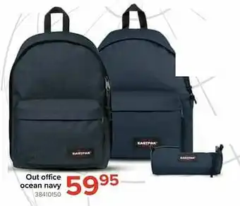 Out office ocean navy