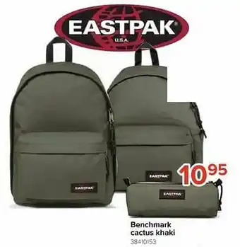 Benchmark cactus khaki