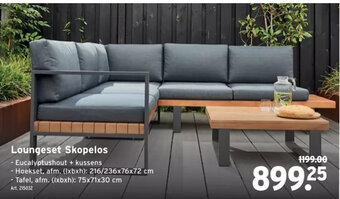 GAMMA Loungeset skopelos aanbieding