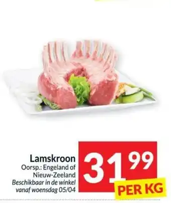 Lamskroon per kg