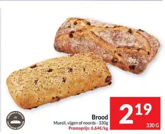 Brood muesli, vijgen of noords 330 g