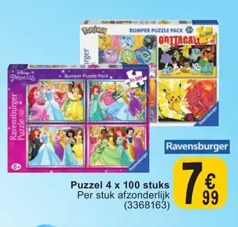 Cora Puzzel 4 x 100 stuks (3368163) aanbieding