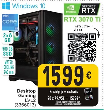 Cora Desktop gaming LVL2 (3366013) aanbieding