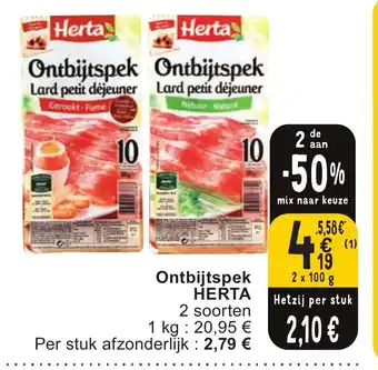 Cora Herta onbijtspek 2 soorten 2 x 100g aanbieding