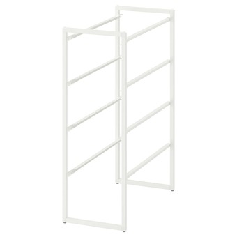 IKEA Jonaxel aanbieding