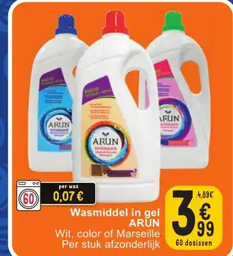 Cora Arun wasmiddel in gel 60 dosissen aanbieding