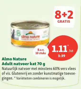 Almo nature adult natvoer kat 70g
