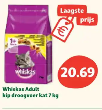 Maxi Zoo Whiskas adult kip droogvoer kat 7kg aanbieding