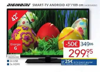 Digihome smart-tv android 43''