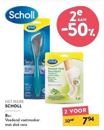 Di Scholl voedend voetmasker met aloë vera aanbieding