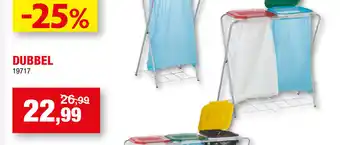 Hubo Casibel Vuilzakhouder met rooster dubbel aanbieding