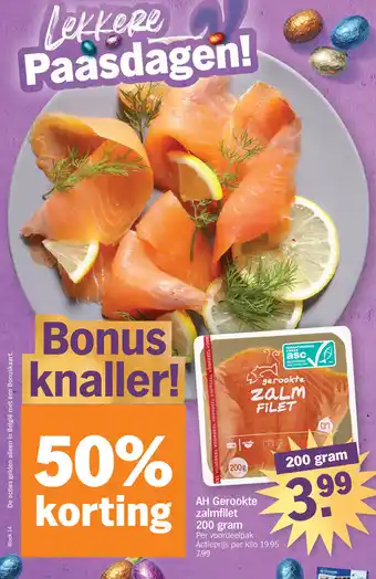 Gerookte zalmfilet 200 gram