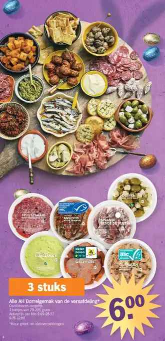 Albert Heijn Borrelgemak van de versafdeling 3 stuks aanbieding