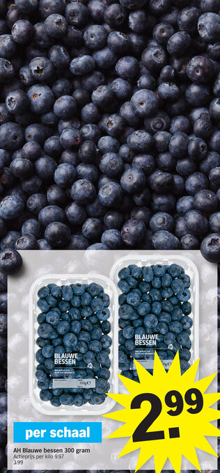 Albert Heijn Blauwe bessen 300 gram aanbieding