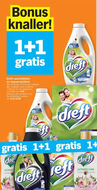 Dreft wasmiddelen en wasverzachters 2 x 32