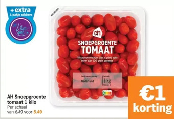 Albert Heijn Ah snoepgroente tomaat 1 kilo aanbieding