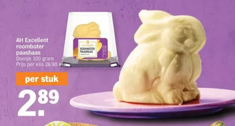 Albert Heijn Ah excellent roomboter paashaas aanbieding