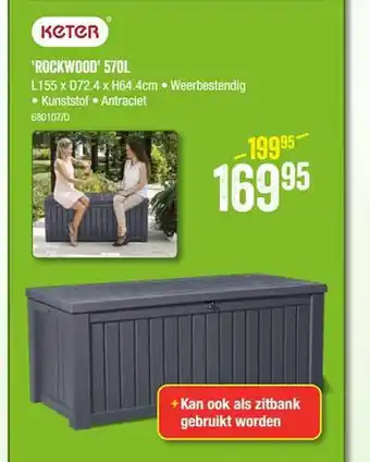 HandyHome Keter Bergboxen Rockwood 570l aanbieding