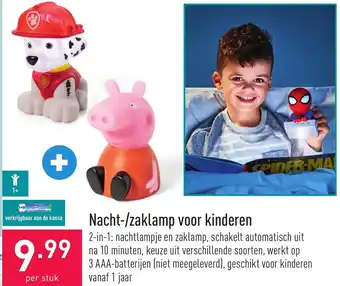 ALDI Nacht-/zaklamp voor kinderen per stuk aanbieding