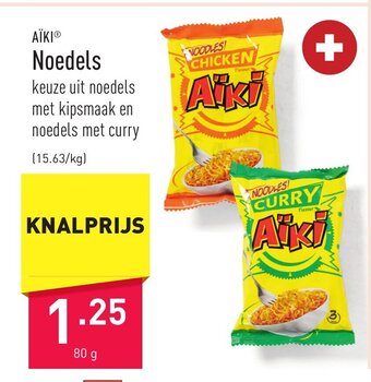 ALDI Aiki noedels 80g aanbieding