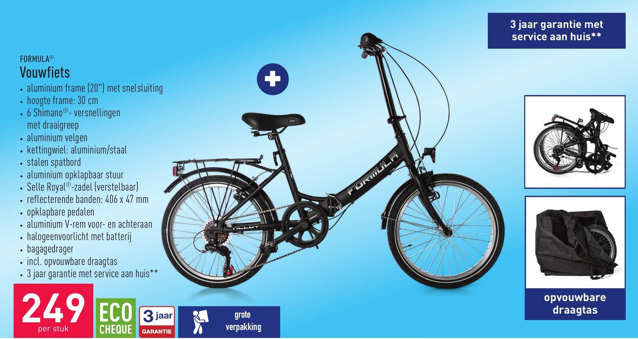 Formula vouwfiets promotie bij ALDI