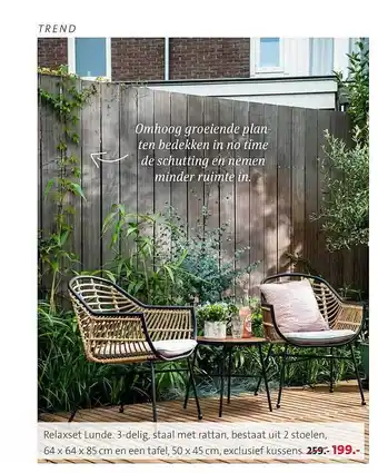 Relaxset Lunde