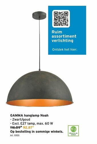 GAMMA Gamma hanglamp Noah aanbieding