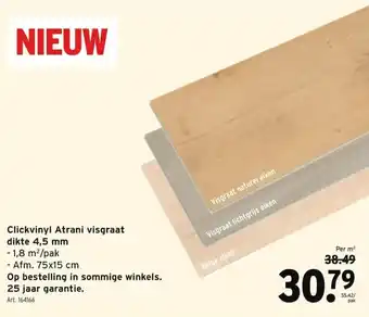 GAMMA Clickvinyl Atrani visgraat dikte 4,5mm aanbieding