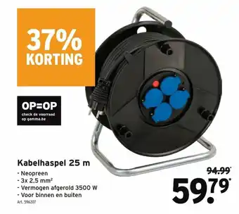 GAMMA Kabelhaspel 25m aanbieding