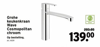 GAMMA Grohe keukenkraan Wave Cosmopolitan chroom aanbieding