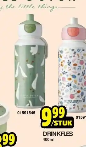 ToyChamp Drinkfles 400ml 01591545 aanbieding