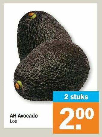 Albert Heijn Ah avocado aanbieding