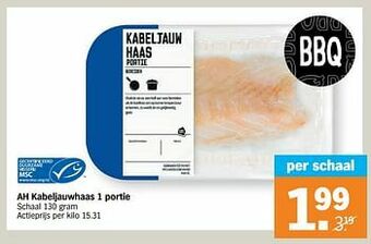 Albert Heijn Ah kabeljauwhaas aanbieding