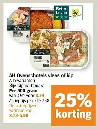 Albert Heijn Kip carbonara aanbieding