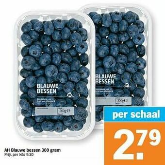 Albert Heijn Ah blauwe bessen aanbieding