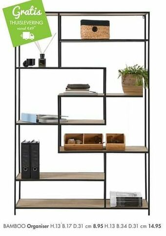 Bamboo organiser