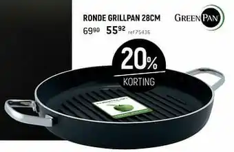 Ronde grillpan