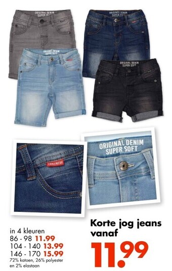Wibra Korte jog jeans aanbieding