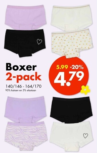 Boxer 2-pack