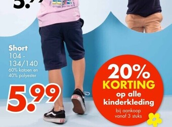 Short
